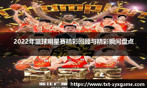 ayx爱游戏